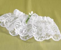 1338 Bridal Beauty Calla Lily Garter